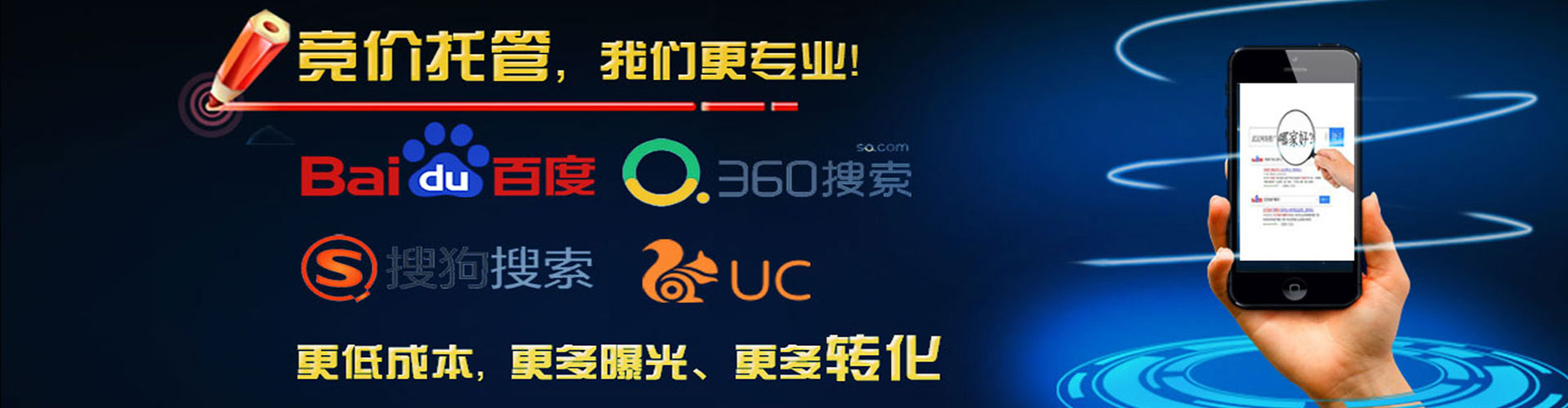 临邑渠道开户返点